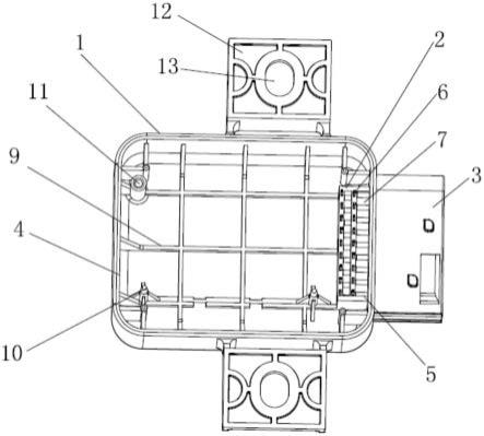 一种天线嵌入式布置的胎压接收器外壳的制作方法