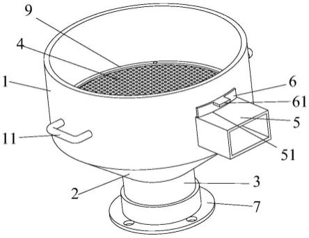 一种生产果酱用物料罐的出料结构的制作方法