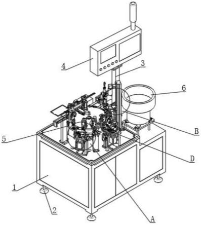 全自动磁性分球保持架装配机的制作方法