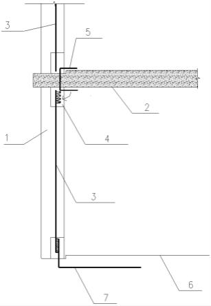 一种防雷引下线穿楼板结构的制作方法