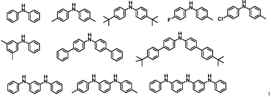 一种螺环取代吖啶类化合物的合成方法及应用
