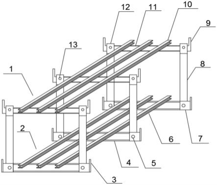 一种双层预制板堆放架的制作方法