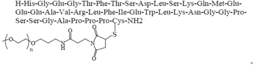 艾塞那肽变体及其聚乙二醇缀合物的制备方法与流程