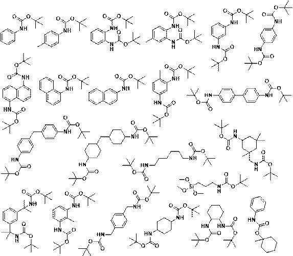 新型氨基甲酸酯化合物和其制备方法以及在制备异氰酸酯中的应用与流程