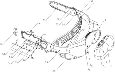 一种自带红外补光灯的VR头戴支架的制作方法
