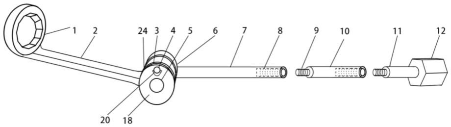 一种可变扳手杆角度和长度的特殊部位螺栓拆装扳手的制作方法