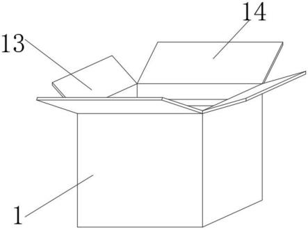 一种减震型瓦楞纸箱的制作方法