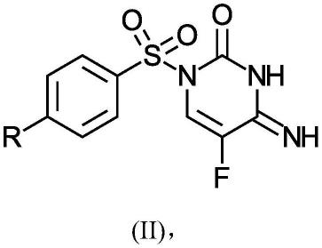 用于制备5-氟-4-亚氨基-3-甲基-1-(甲苯-4-磺酰基)-3,4-二氢-1H-嘧啶-2-酮的方法与流程