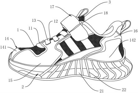 一种附有开放式中空夹层的透气减震鞋的制作方法