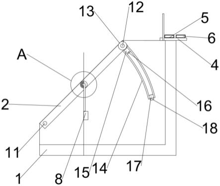 光伏组件倾角测量仪的制作方法