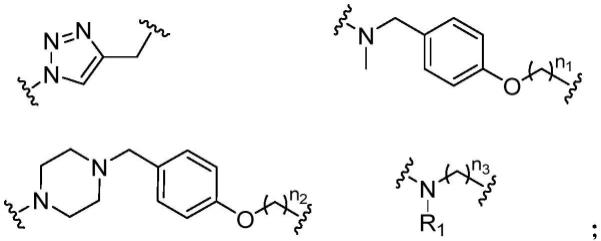 脒/胍基修饰的真菌CYP51抑制剂衍生物及其制备方法和应用