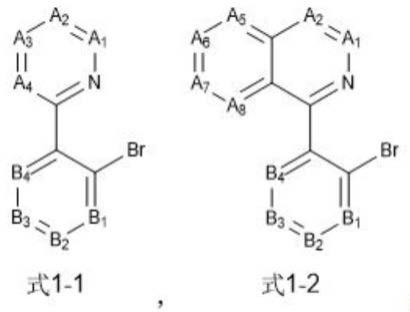 一种芳基吡啶溴代衍生物的合成方法与流程
