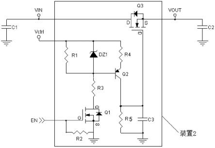 一种输出电压上升斜率可调节的负载供电开关的制作方法