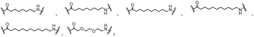 一种基于疏水标签的酰基硫脲类化合物及其制备方法与抗甲型流感病毒的应用
