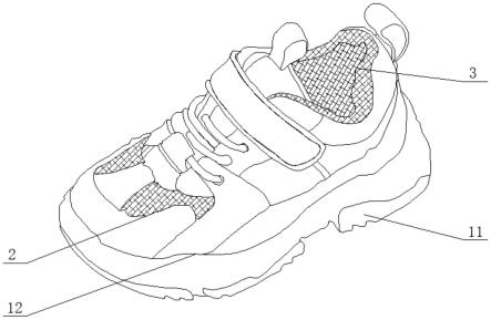 一种具有抑菌减震功能的童鞋的制作方法