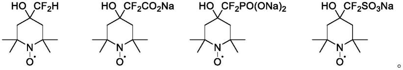 含氟哌啶氮氧自由基衍生物及含其的正极电解液和应用