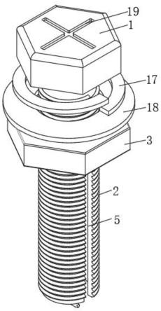 环保型空调管路螺栓紧固件的制作方法
