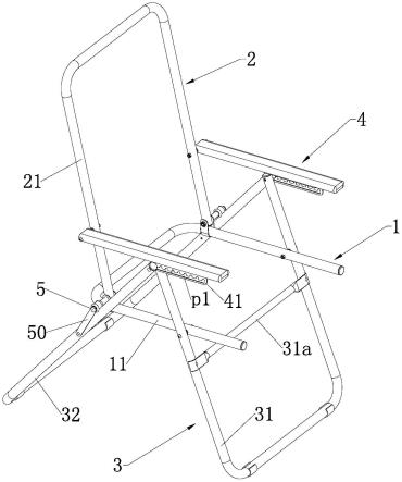 一种折叠椅的制作方法