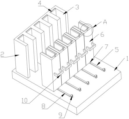 一种组合式电路板插板架的制作方法