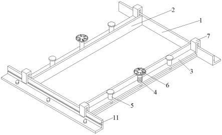一种便于调节宽度的装配式叠合板脱模模具的制作方法