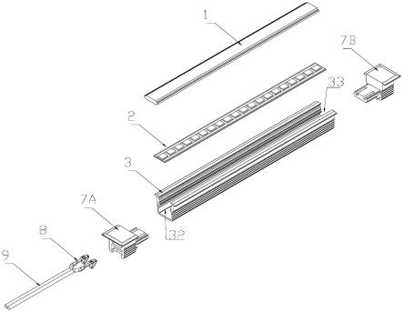 一种灯线分离的LED铝型材灯的制作方法