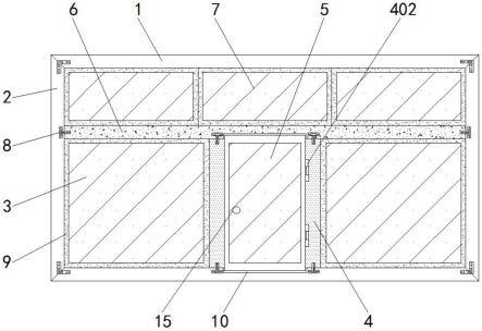 一种全景单面玻璃组成式成品隔墙结构的制作方法