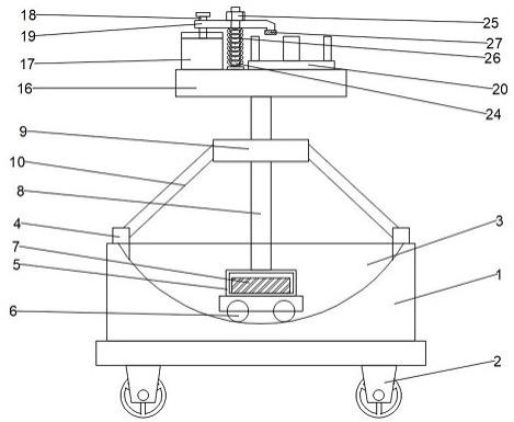 一种空盒气压表用平衡装置的制作方法