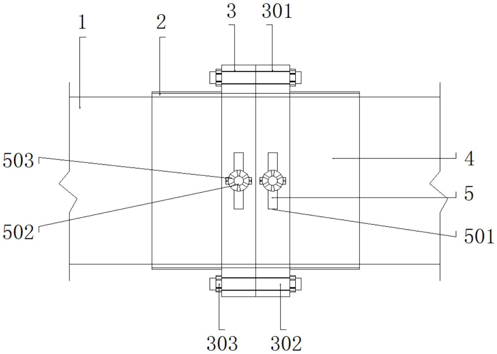 钢丝骨架聚乙烯管连接装置的制作方法