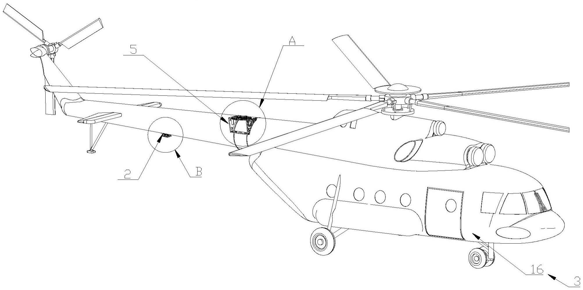 一种Mi-171型直升机设备支架的制作方法