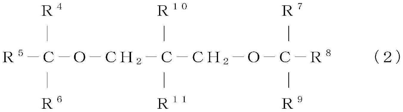 烯烃类聚合用固体催化剂组分的生产方法、烯烃类聚合用固体催化剂组分、烯烃类聚合用催化剂、烯烃类聚合用催化剂的生产方法和烯烃类聚合物的生产方法与流程