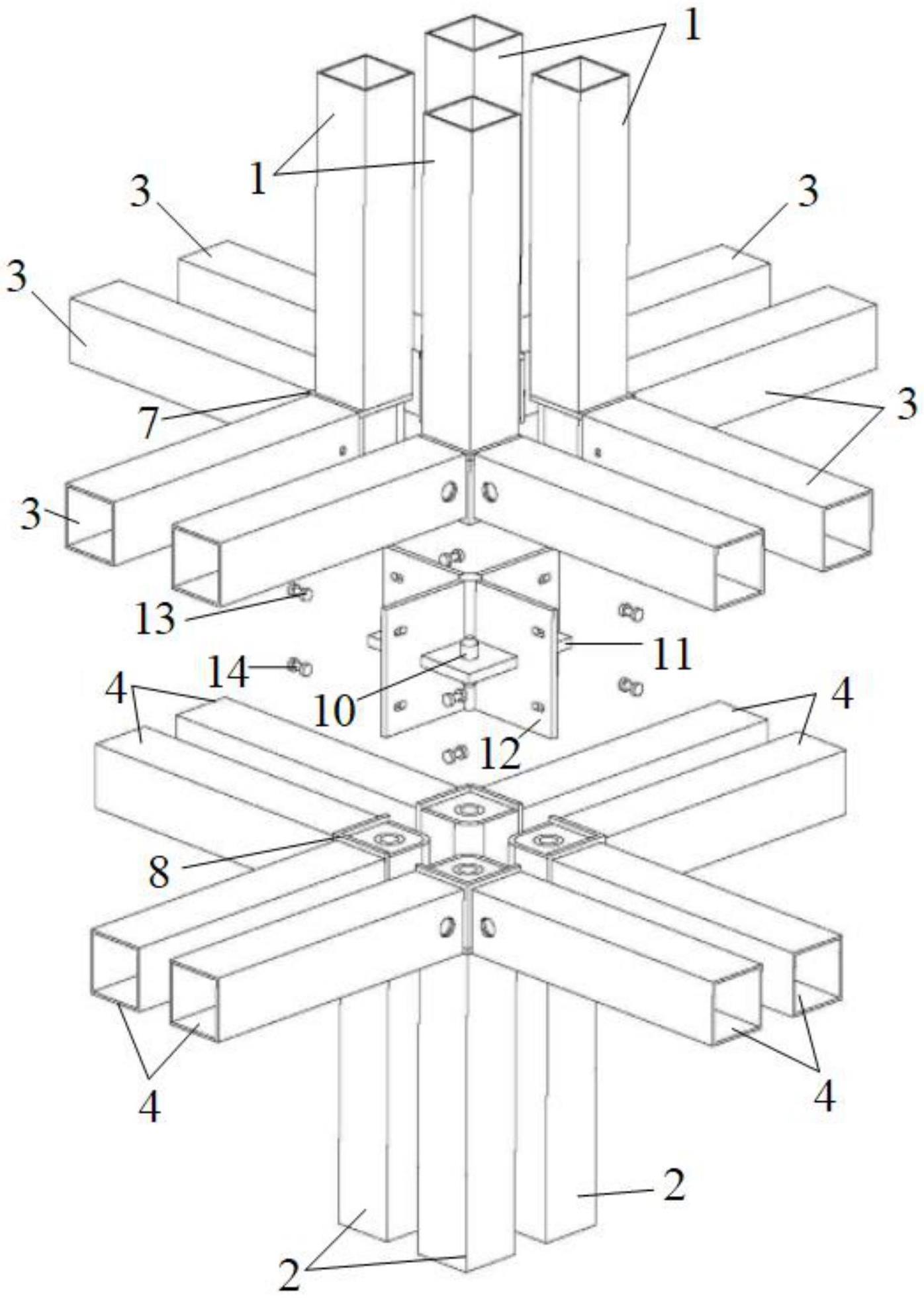 一种盒式板-销连接的模块化钢结构中部螺栓连接节点