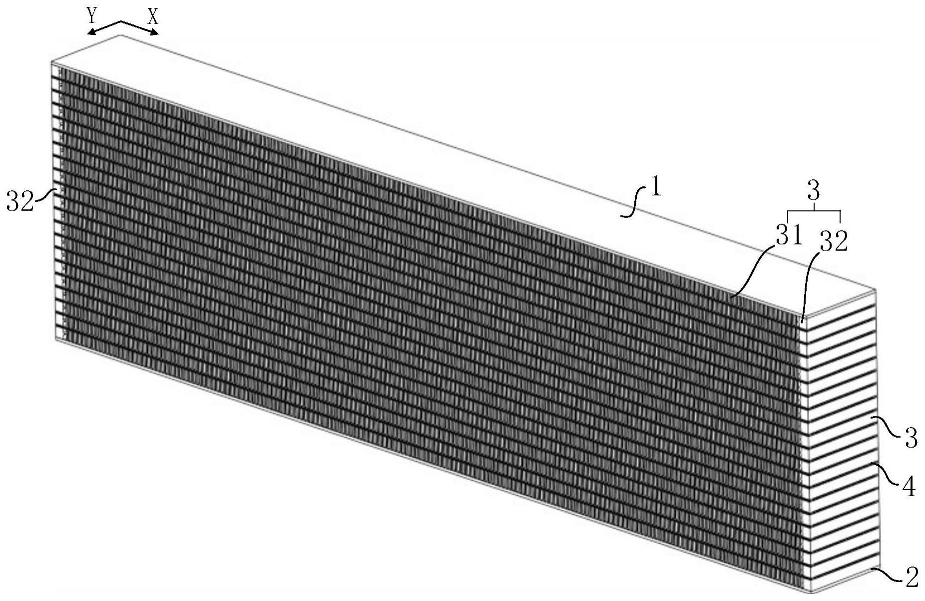 免长封条结构的板翅式换热器的制作方法