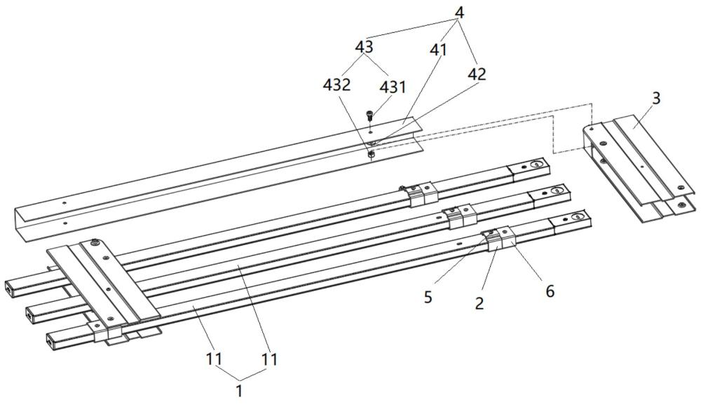 一种导轨系统及灯具的制作方法