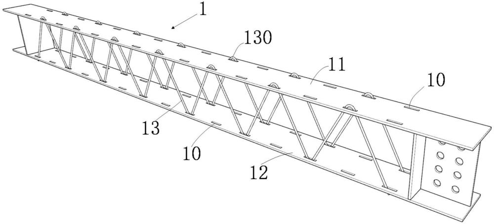 一种全包覆钢板桁架-混凝土组合梁结构的制作方法