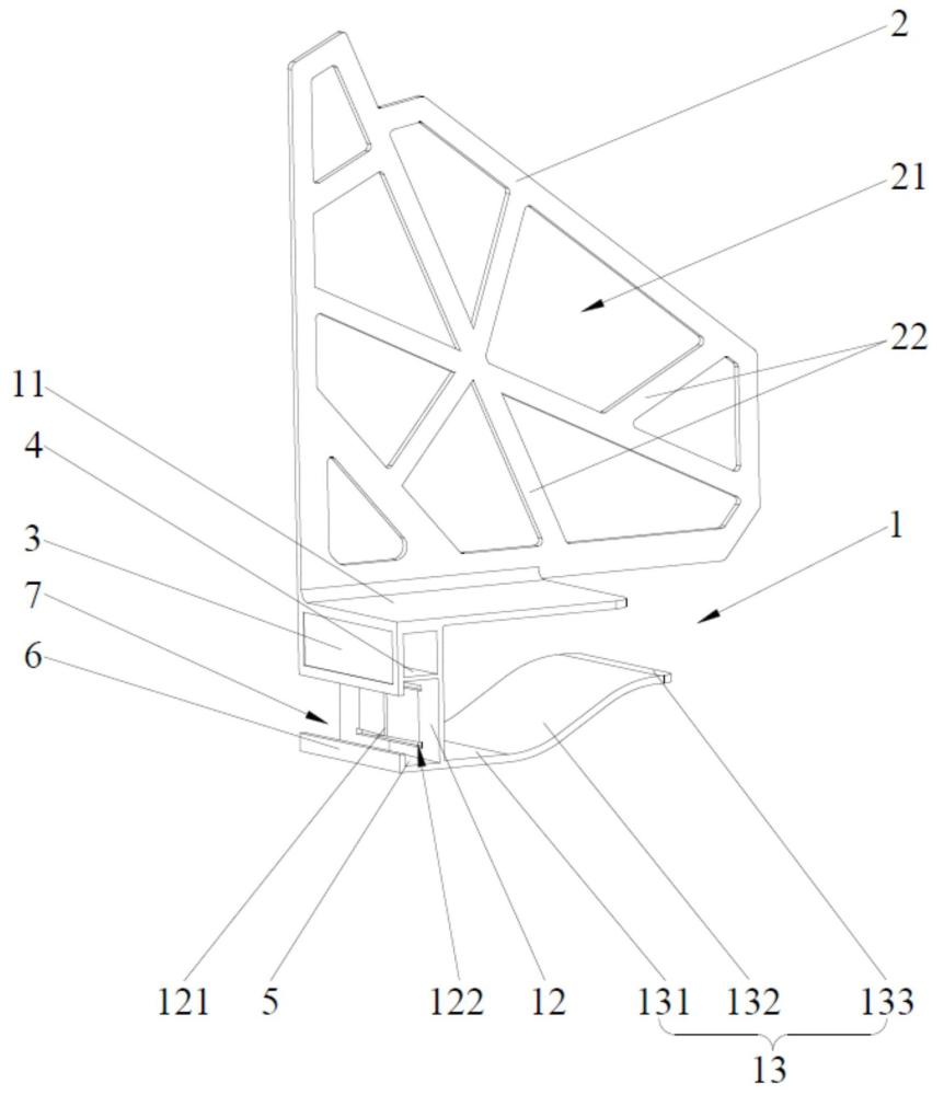 一种货架隔板的制作方法