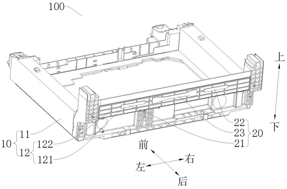 家用电器的制作方法
