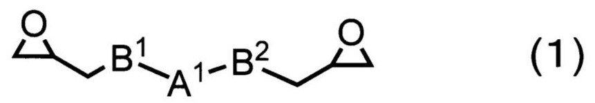 感光性树脂组合物、固化物、固化物的制造方法及电子零件与流程
