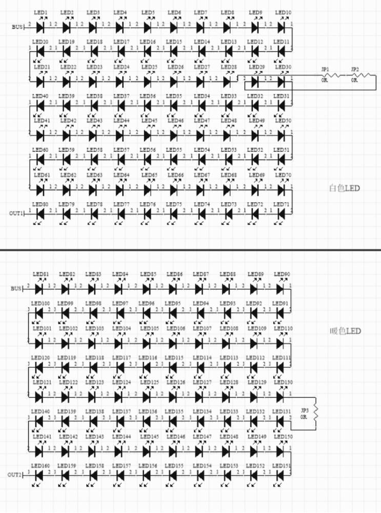 一种多功能智能直流无刷吊扇控制器的制作方法