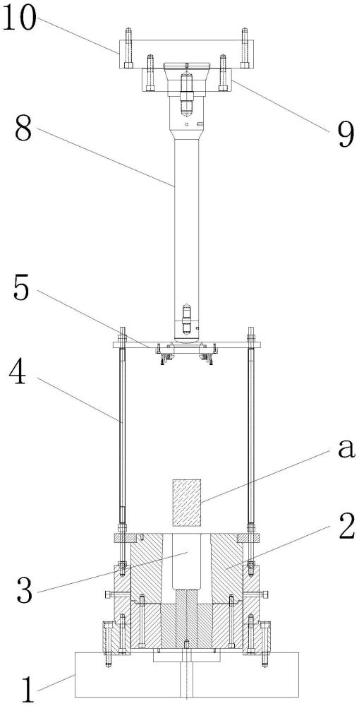 一种筒体挤压模具的制作方法