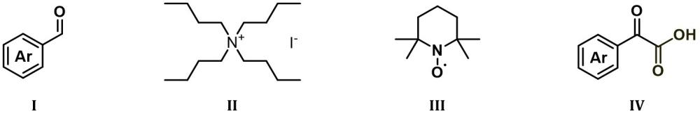 一种α-酮酸化合物的合成方法